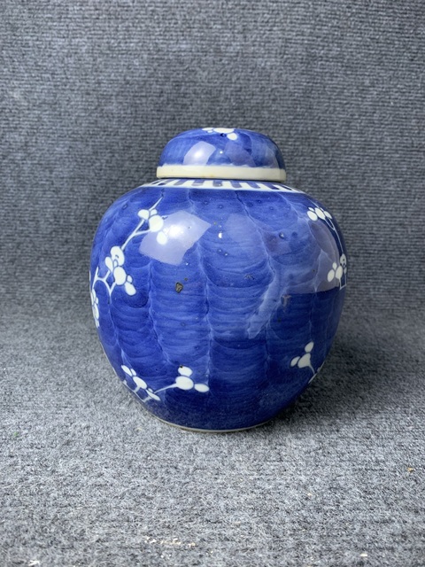 古玩陶瓷青花留白冰梅紋蓋罐拍賣，當前價格2588元
