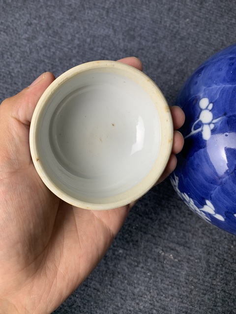 古玩陶瓷青花留白冰梅紋蓋罐拍賣，當前價格2588元