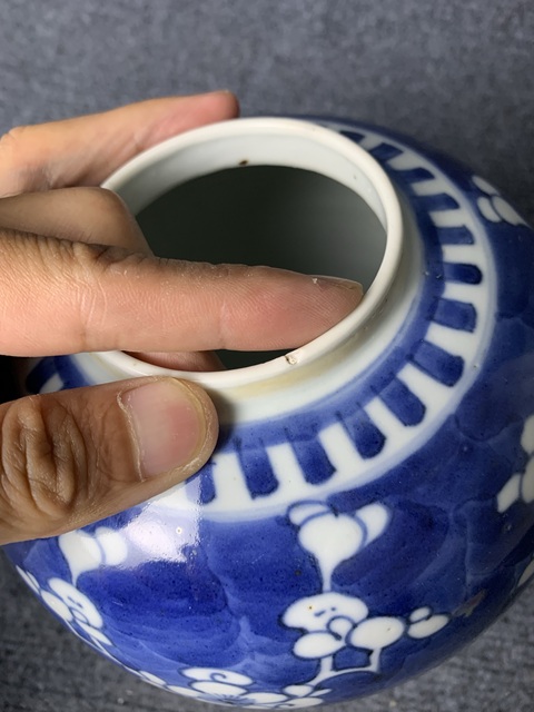 古玩陶瓷青花留白冰梅紋蓋罐拍賣，當前價格2588元