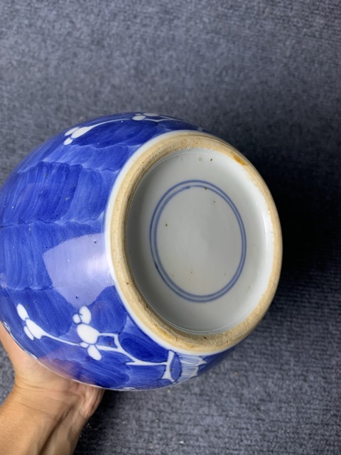 古玩陶瓷青花留白冰梅紋蓋罐拍賣，當前價格2588元