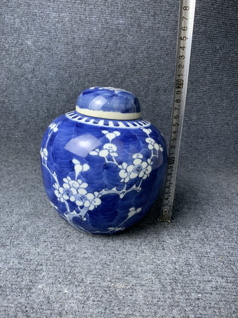 古玩陶瓷青花留白冰梅紋蓋罐拍賣，當前價格2588元