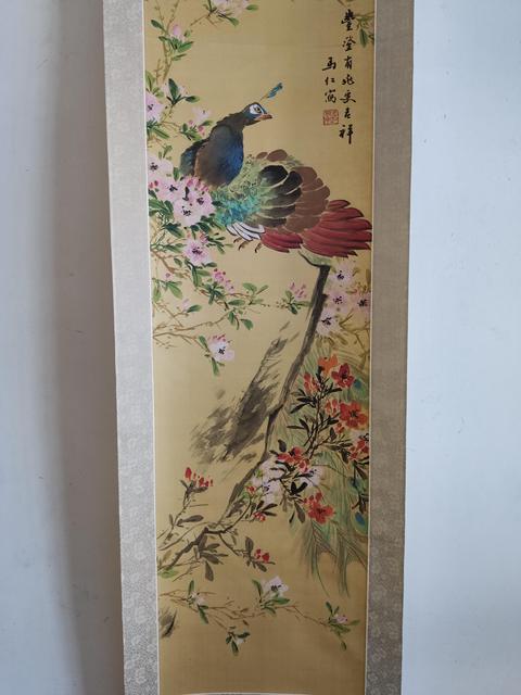 古玩字畫北京名家 著名小寫意花鳥畫家 馬仁先生 豐登有兆更吉祥 手工原裱立軸拍賣,當(dāng)前價格1988元