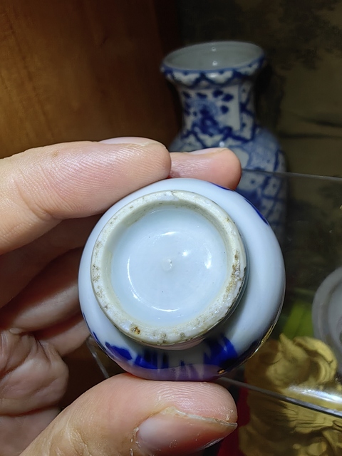古玩陶瓷康熙花卉紋青花錐把瓶拍賣,當前價格1885元
