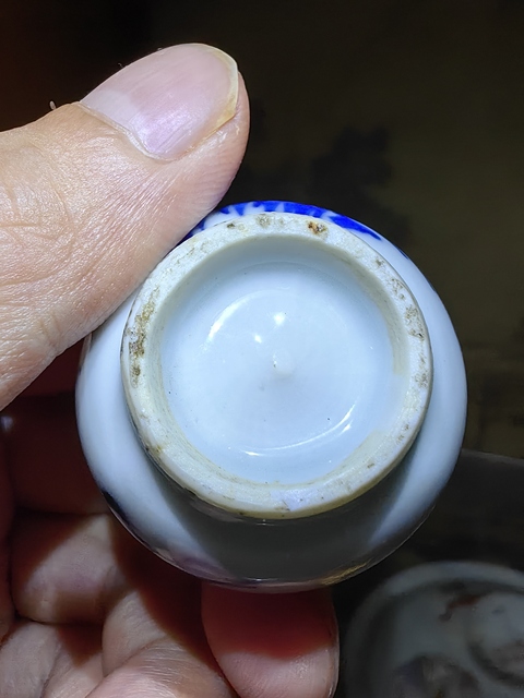 古玩陶瓷康熙花卉紋青花錐把瓶拍賣,當前價格1885元