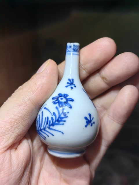 古玩陶瓷康熙花卉紋青花錐把瓶拍賣,當前價格1885元