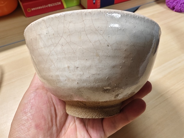 古玩陶瓷清晚 月白釉碗拍賣,當前價格880元