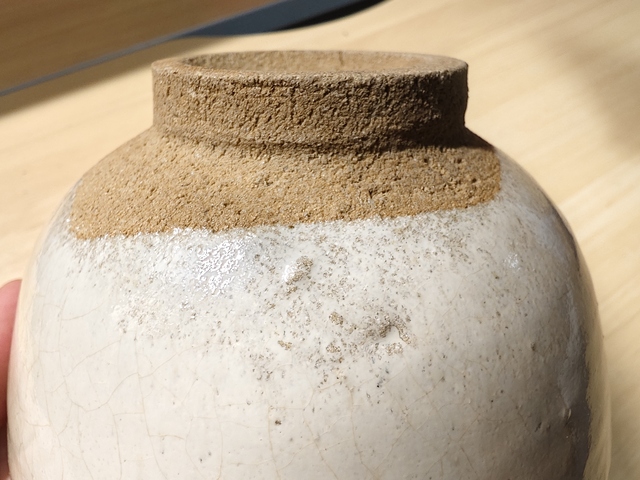 古玩陶瓷清晚 月白釉碗拍賣,當前價格880元