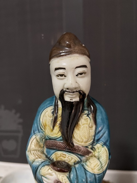 古玩陶瓷清末民初孔雀藍釉財神瓷塑拍賣,當前價格999元