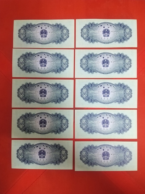 古玩錢幣一九五三年貳分拍賣,當(dāng)前價(jià)格160元