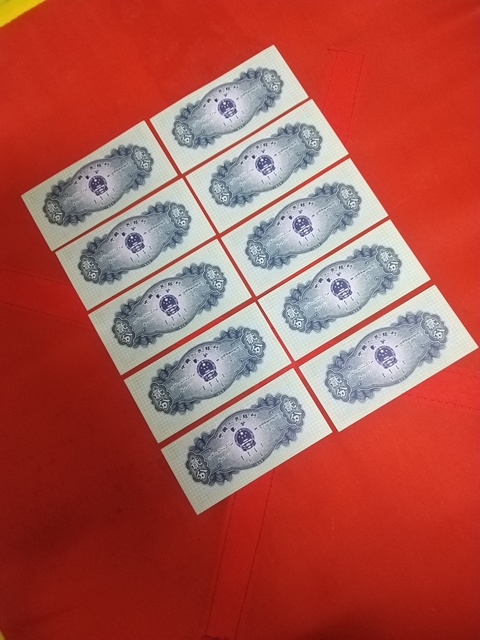 古玩錢幣一九五三年貳分拍賣,當(dāng)前價(jià)格160元