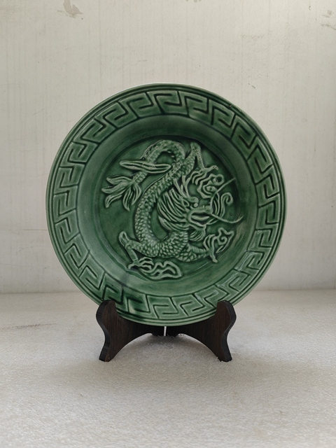 古玩陶瓷龍泉青瓷廠龍紋盤(pán)拍賣(mài),當(dāng)前價(jià)格398元
