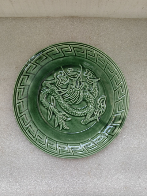 古玩陶瓷龍泉青瓷廠龍紋盤(pán)拍賣(mài),當(dāng)前價(jià)格398元