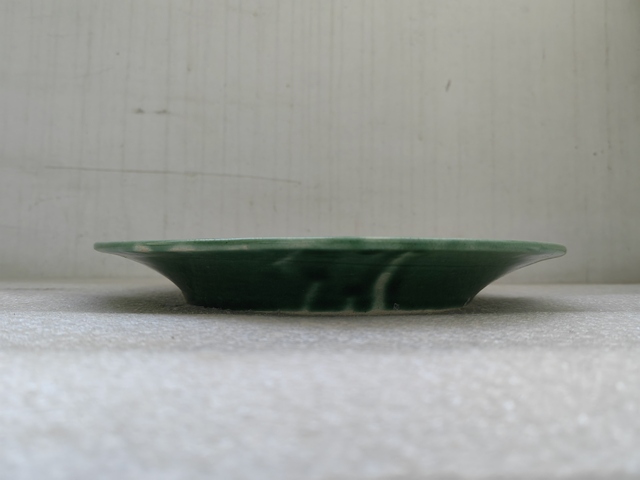古玩陶瓷龍泉青瓷廠龍紋盤(pán)拍賣(mài),當(dāng)前價(jià)格398元