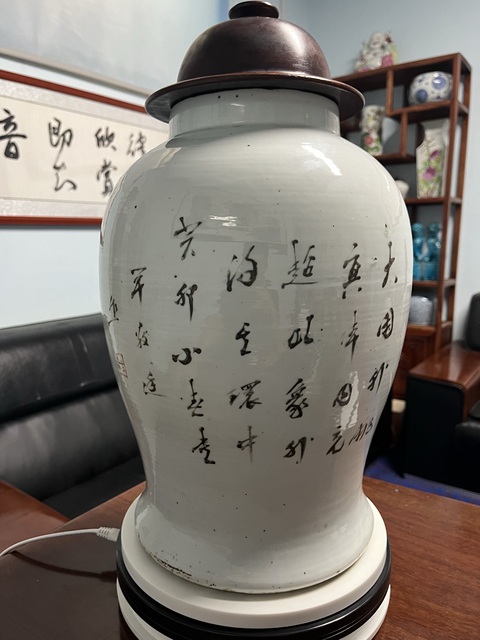 古玩陶瓷粉彩博古圖將軍罐拍賣，當前價格6500元