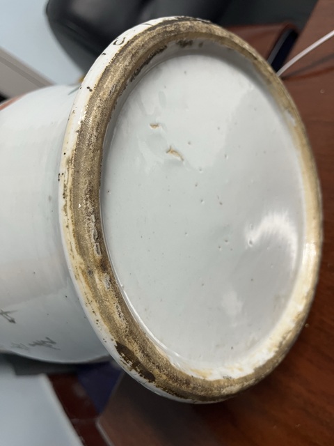 古玩陶瓷粉彩博古圖將軍罐拍賣，當前價格6500元