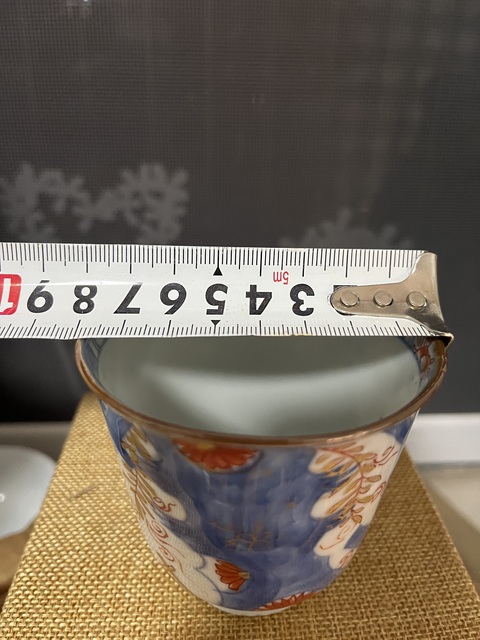 古玩陶瓷(保真卡)康熙青花礬紅花卉紋大鈴鐺杯拍賣,當前價格1888元