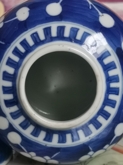 古玩陶瓷精品青花留白冰梅紋蓋罐拍賣，當前價格2288元