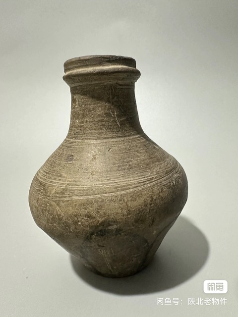 古玩陶瓷陶瓶拍賣，當前價格1500元