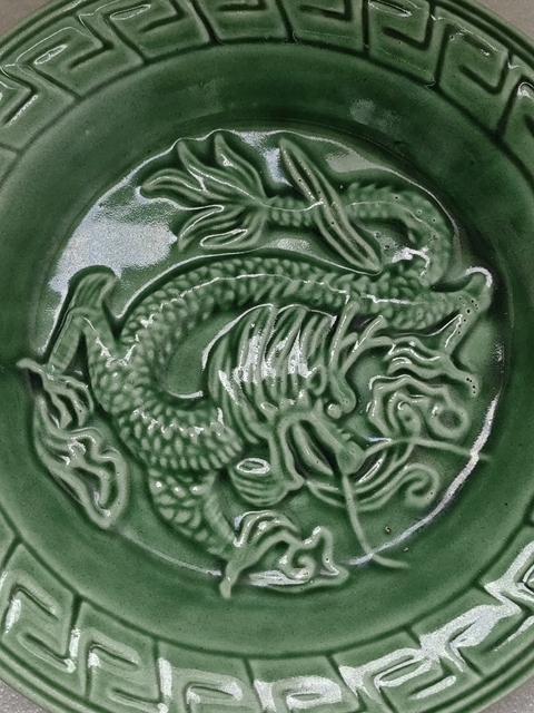古玩陶瓷龍泉青瓷廠龍紋盤(pán)拍賣(mài),當(dāng)前價(jià)格398元