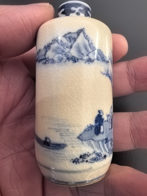 古玩陶瓷道光煨瓷青花山水人物紋鼻煙壺拍賣，當前價格5888元