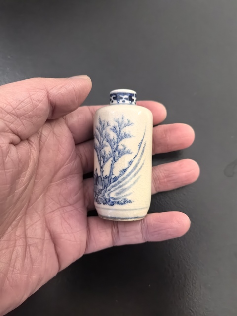 古玩陶瓷道光煨瓷青花山水人物紋鼻煙壺拍賣，當前價格5888元