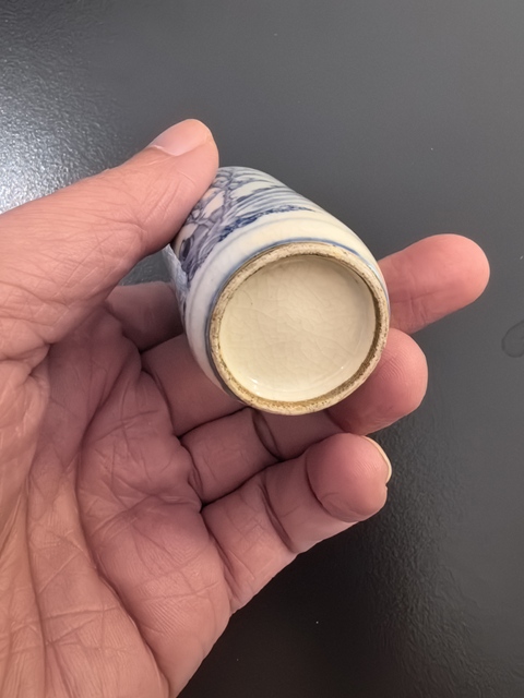 古玩陶瓷道光煨瓷青花山水人物紋鼻煙壺拍賣，當前價格5888元