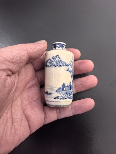 古玩陶瓷道光煨瓷青花山水人物紋鼻煙壺拍賣，當前價格5888元