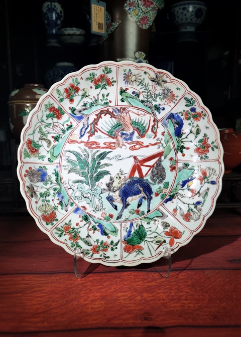 古玩陶瓷【佳士得精品】清康熙五彩描金鳳凰麒麟紋花口盤拍賣,當前價格28600元