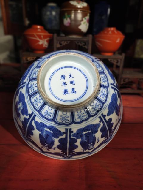 古玩陶瓷【精品】大明萬歷年制款青花八仙人物撇口碗拍賣,當前價格33800元