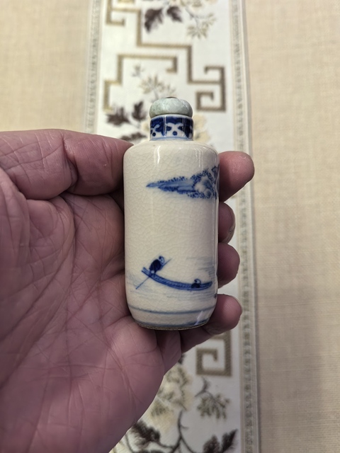 古玩陶瓷道光煨瓷青花山水人物紋鼻煙壺拍賣，當前價格5888元