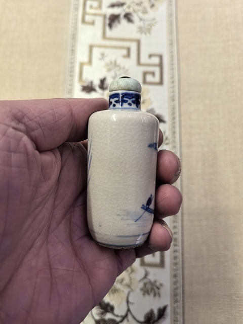 古玩陶瓷道光煨瓷青花山水人物紋鼻煙壺拍賣，當前價格5888元