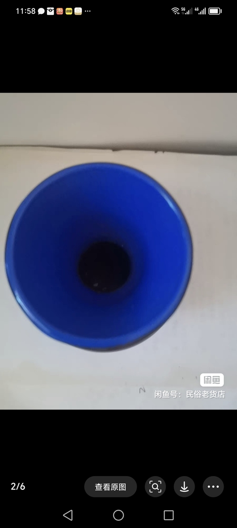 古玩陶瓷創匯時期琉璃套色花插拍賣，當前價格499元