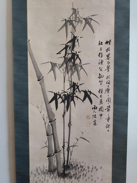古玩字畫清代浙江籍書畫家 陳霖 字雨人 墨竹圖 手工舊裱立軸拍賣,當前價格12888元