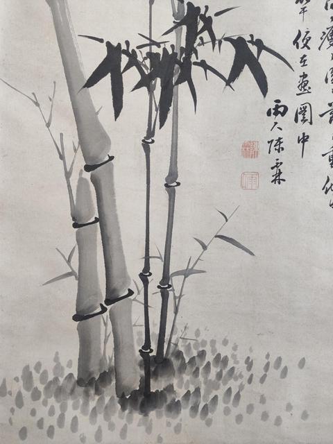 古玩字畫清代浙江籍書畫家 陳霖 字雨人 墨竹圖 手工舊裱立軸拍賣,當前價格12888元