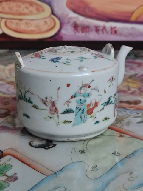 古玩陶瓷精品同治粉彩五子奪魁圖茶壺拍賣,當前價格2588元