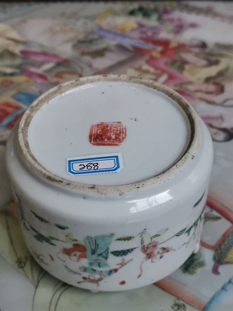 古玩陶瓷精品同治粉彩五子奪魁圖茶壺拍賣,當前價格2588元