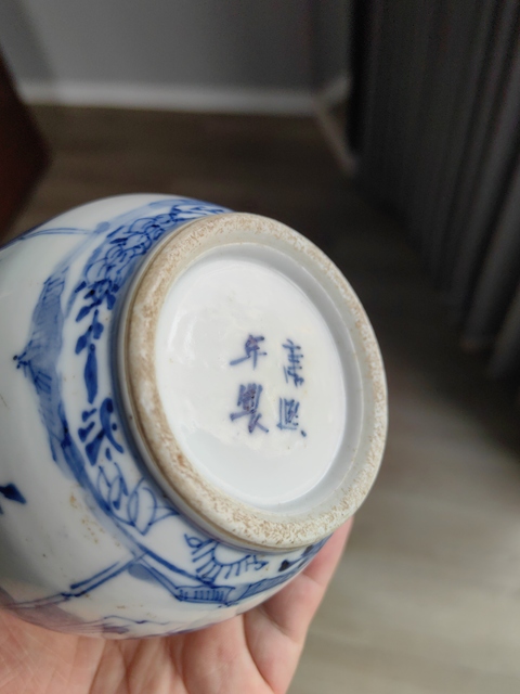 古玩陶瓷晚清青花【二喬并讀】圖葫蘆瓶拍賣,當前價格5988元