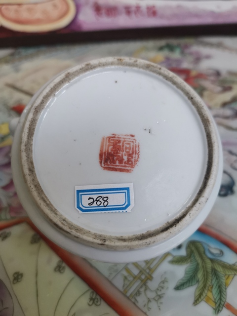 古玩陶瓷精品同治粉彩五子奪魁圖茶壺拍賣,當前價格2588元