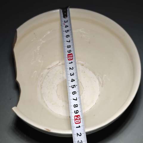 古玩陶瓷密縣窯白釉暗刻花卉紋束口盞拍賣，當前價格6000元