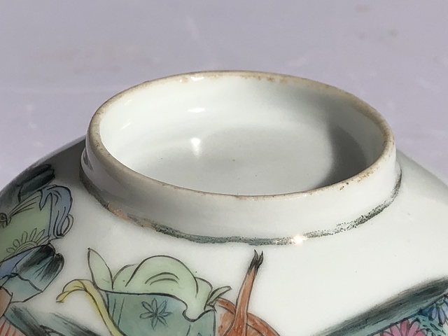 粉彩唐子紋煎茶碗 五客 清朝期 中国美術 中国古玩 粉彩唐子紋煎茶碗 五客 清朝期 中国美術 中国古玩