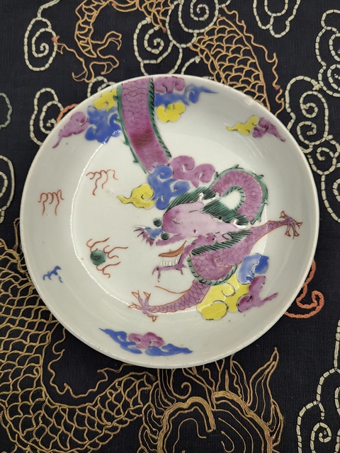 雍正粉彩過墻龍粉彩盤拍賣，當前價格6888元