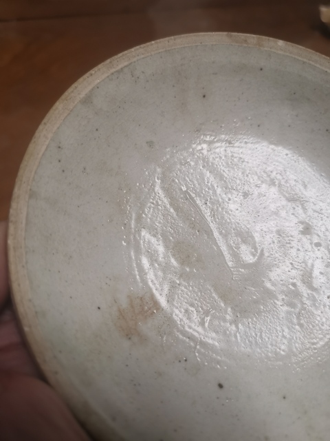 古玩陶瓷青白釉碗拍賣，當前價格350元