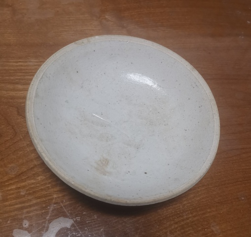 古玩陶瓷青白釉碗拍賣，當前價格350元