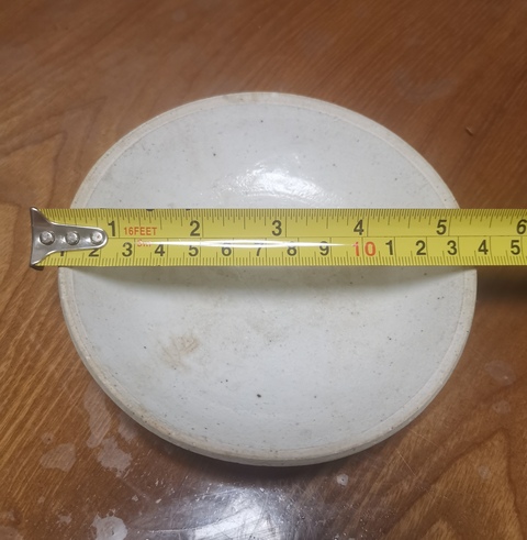 古玩陶瓷青白釉碗拍賣，當前價格350元