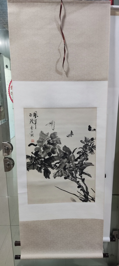 古玩字畫手工精裱已故名家金石開 花卉拍賣，當(dāng)前價(jià)格398元
