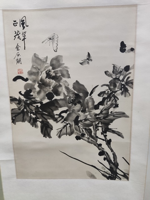 古玩字畫手工精裱已故名家金石開 花卉拍賣，當(dāng)前價(jià)格398元