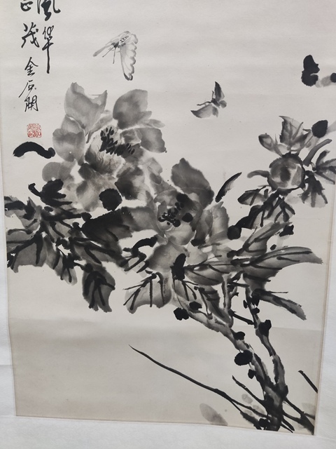 古玩字畫手工精裱已故名家金石開 花卉拍賣，當(dāng)前價(jià)格398元