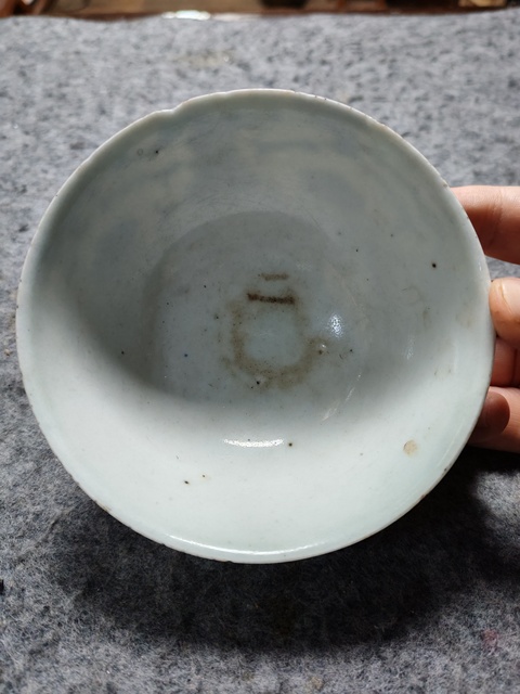 古玩陶瓷花卉紋青花碗拍賣，當前價格358元