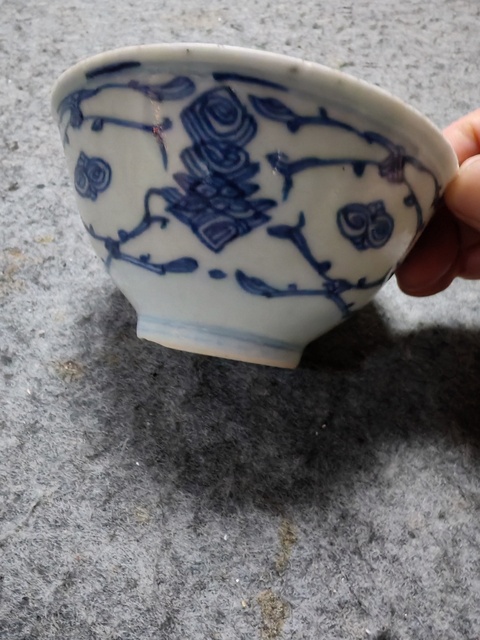 古玩陶瓷花卉紋青花碗拍賣，當前價格358元