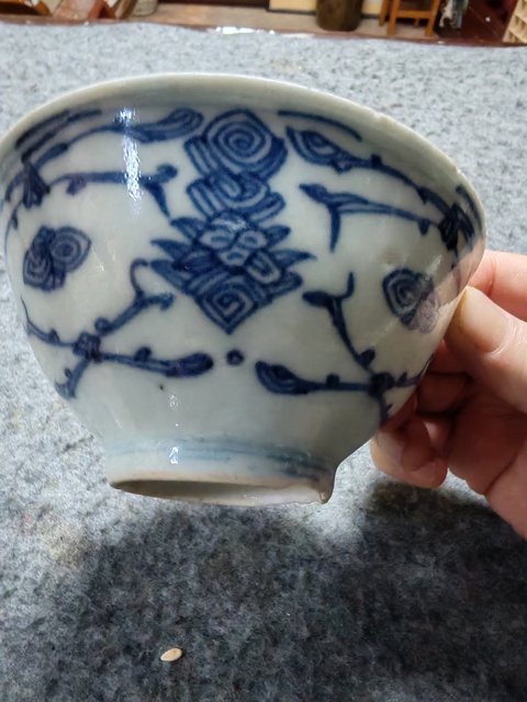 古玩陶瓷花卉紋青花碗拍賣，當前價格358元